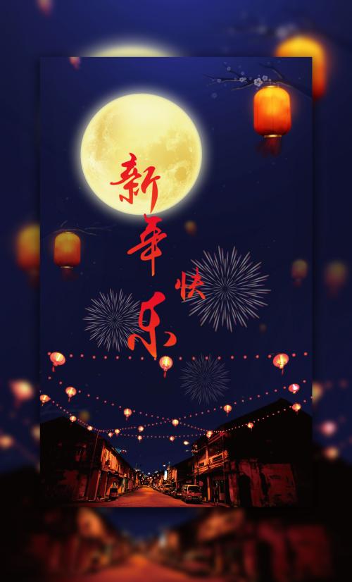 秘鲁身份证怎么购买